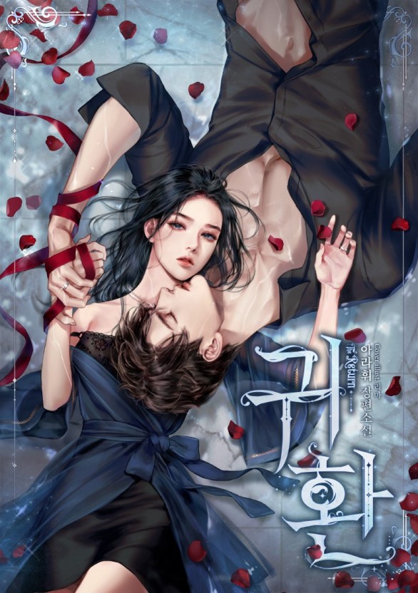 蘑菇社区网页版